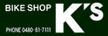 BIKESHOP  KS