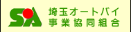 �I�[�g�o�C�g��