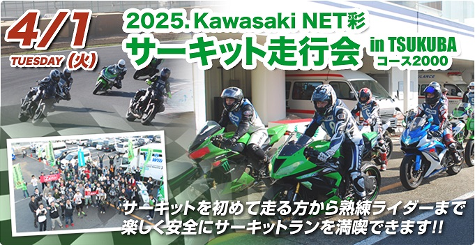 2022613.1.jpg